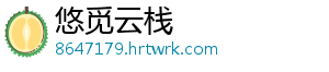 央企疏解大动作！中国星网领航，雄安新区迎来首批入驻企业 首家央企正式入驻记者了解到-悠觅云栈